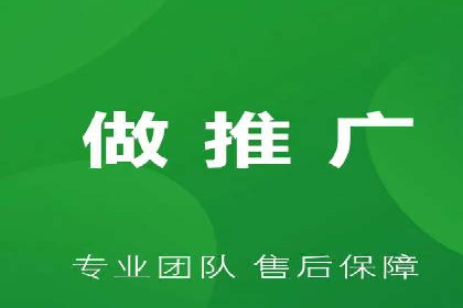 探索SEM推广优化的最佳实践：成功案例集锦