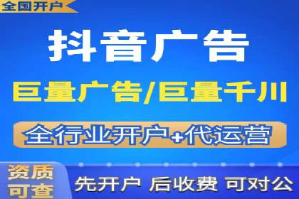 信息流广告投放案例：创意内容助力品牌传播