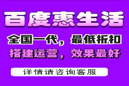 探索信息流广告投放公司的投放策略